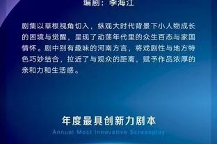 开云官网网站入口下载安装截图2