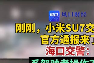 进攻状态不佳在防守在线！周琦复出8中1得到8分13板3断2帽